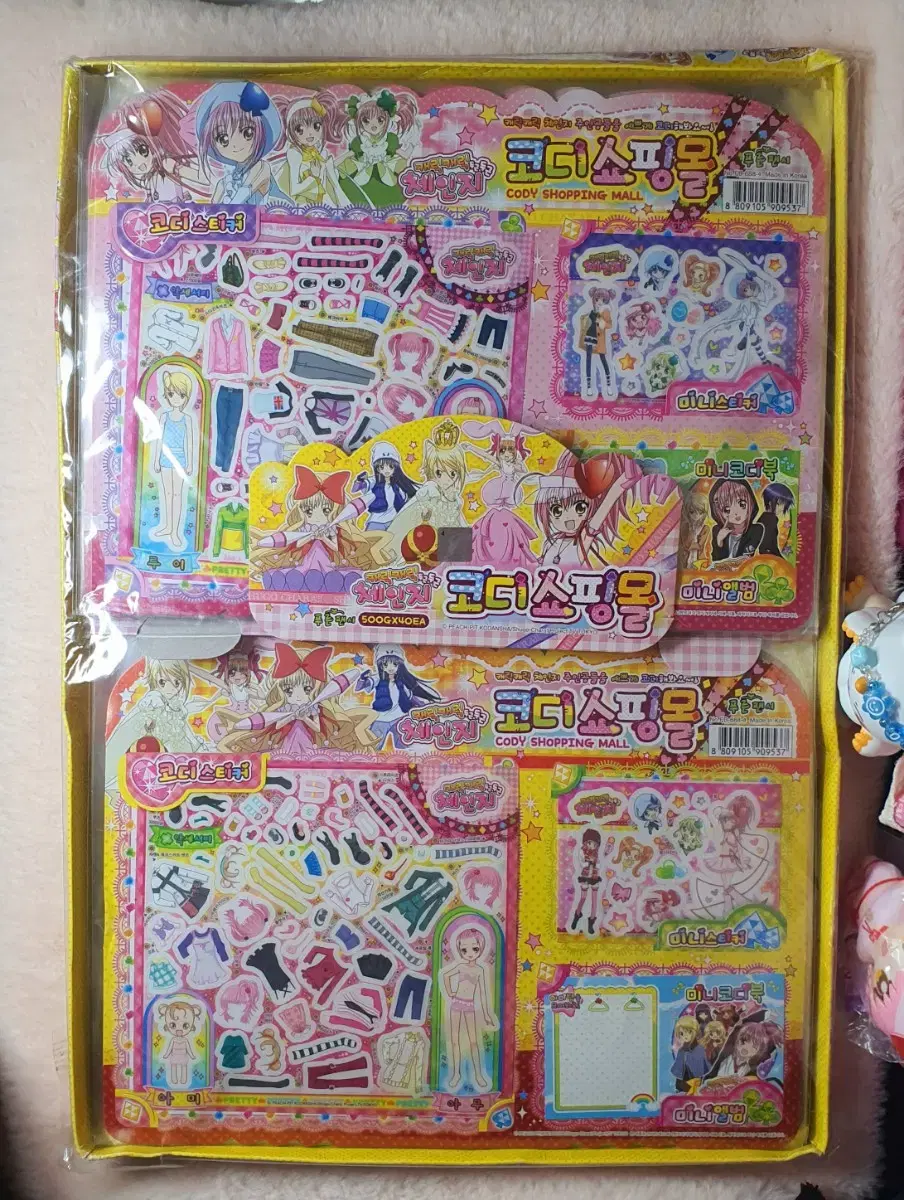 thumbnail-1